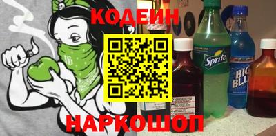 альфа пвп Ликино-Дулёво