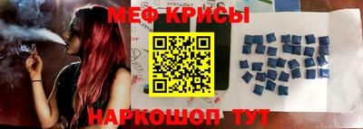 героин Ливны