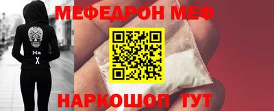 альфа пвп Ликино-Дулёво