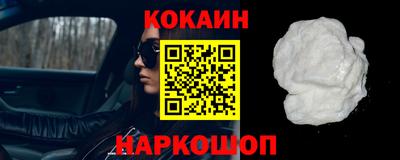 альфа пвп Ликино-Дулёво