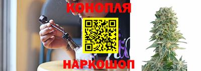 героин Ливны