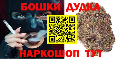 мяу мяу кристалл Лесосибирск