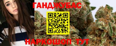 героин Ливны