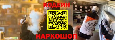 альфа пвп Ликино-Дулёво
