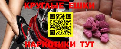 героин Ливны