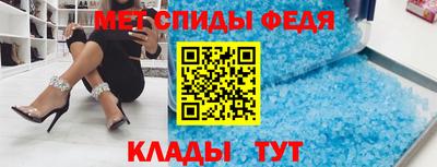 героин Ливны