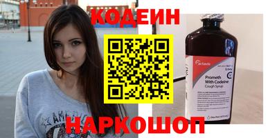 альфа пвп Ликино-Дулёво