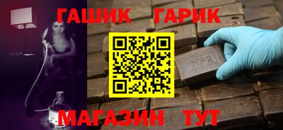 альфа пвп Ликино-Дулёво
