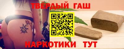 альфа пвп Ликино-Дулёво