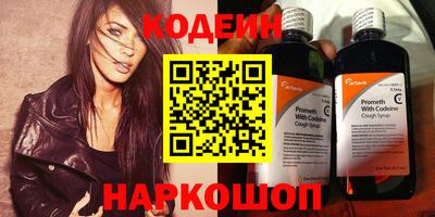 альфа пвп Ликино-Дулёво