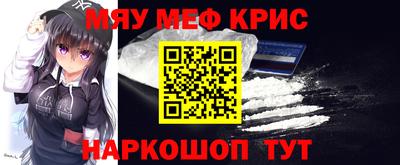 героин Ливны