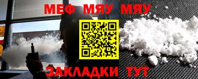 альфа пвп Ликино-Дулёво