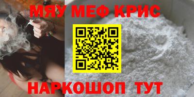 героин Ливны