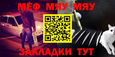 героин Ливны